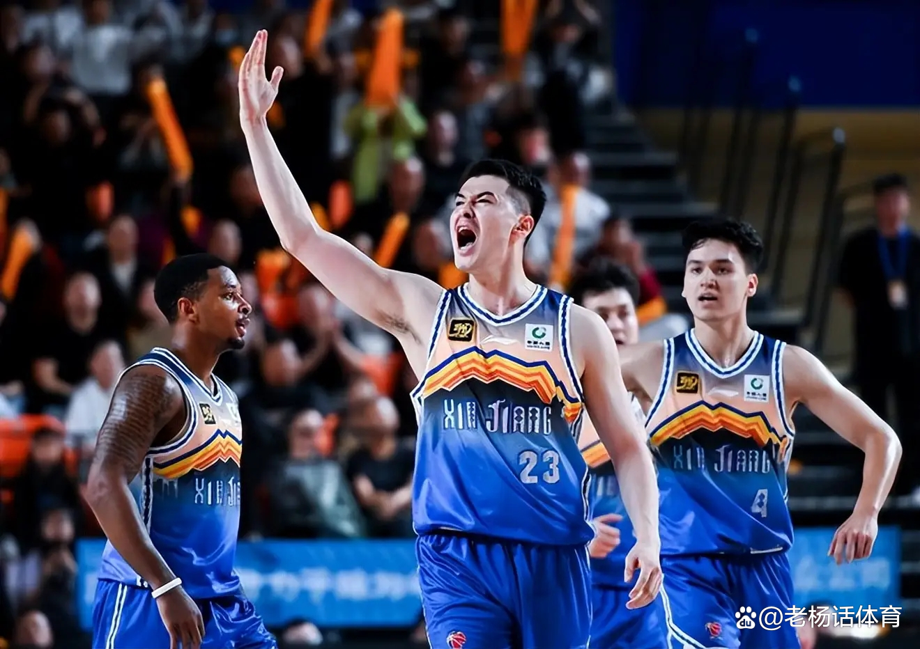 山东队战胜新疆，喜获五连胜